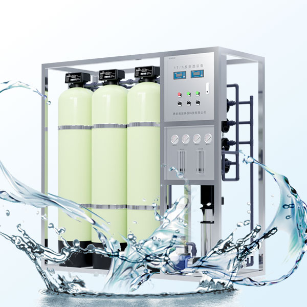 Drinking water system
