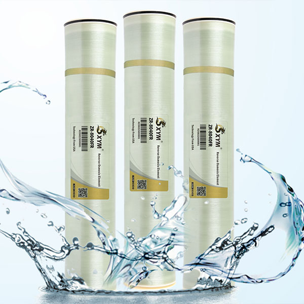 Reverse osmosis membrane
